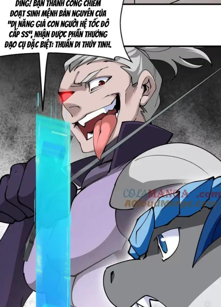 Trùng Sinh Thành Godzilla Chapter 191 - Trang 2