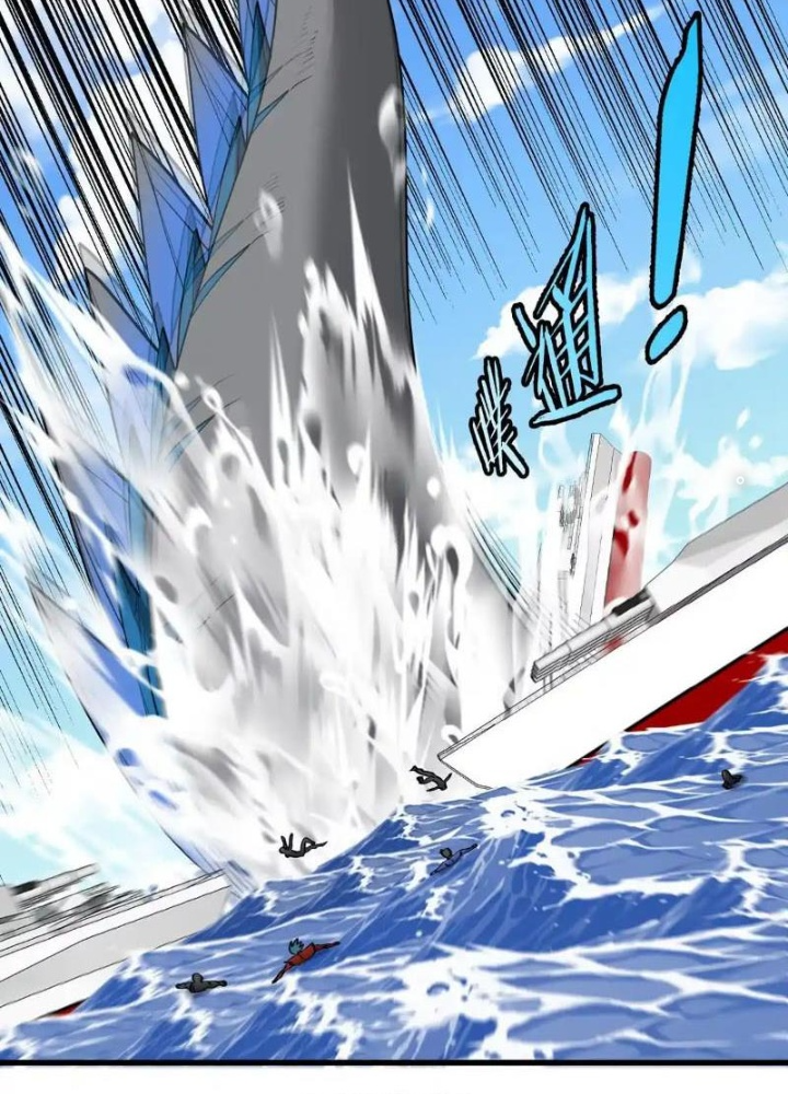 Trùng Sinh Thành Godzilla Chapter 198 - Trang 2