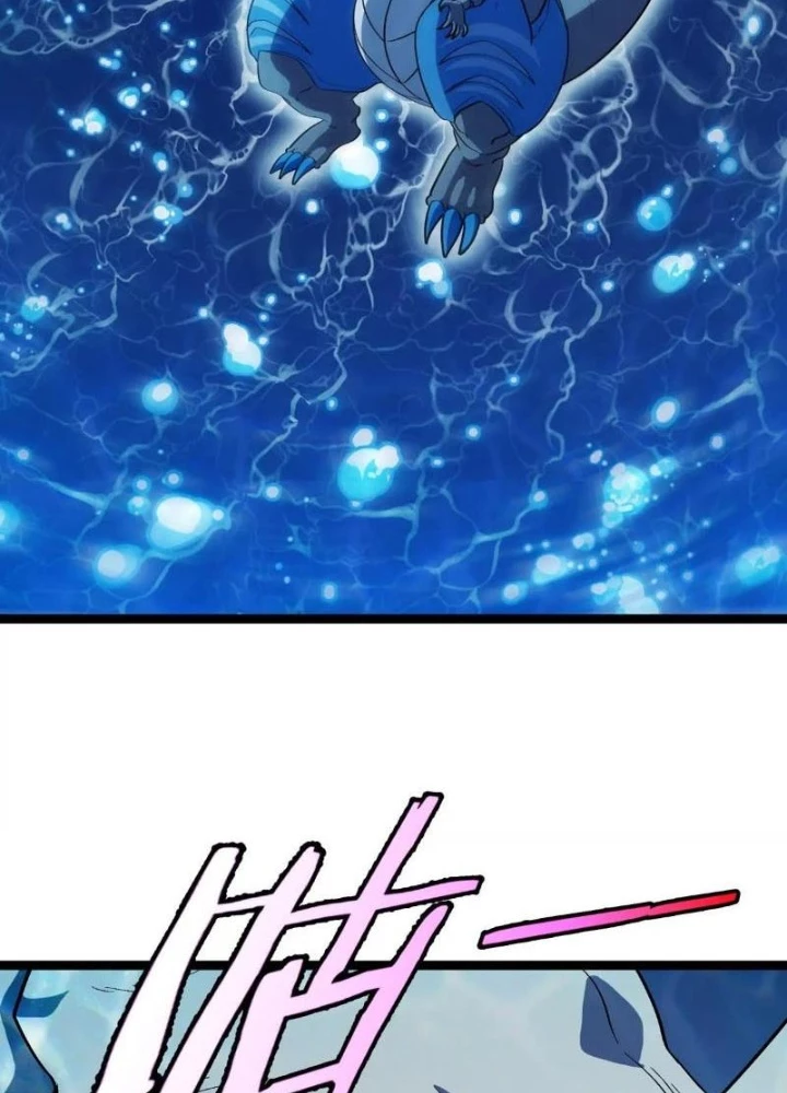 Trùng Sinh Thành Godzilla Chapter 199 - Trang 2