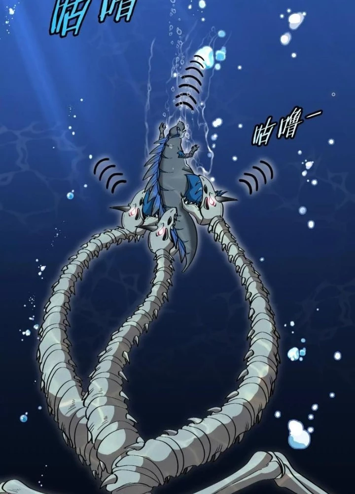 Trùng Sinh Thành Godzilla Chapter 199 - Trang 2