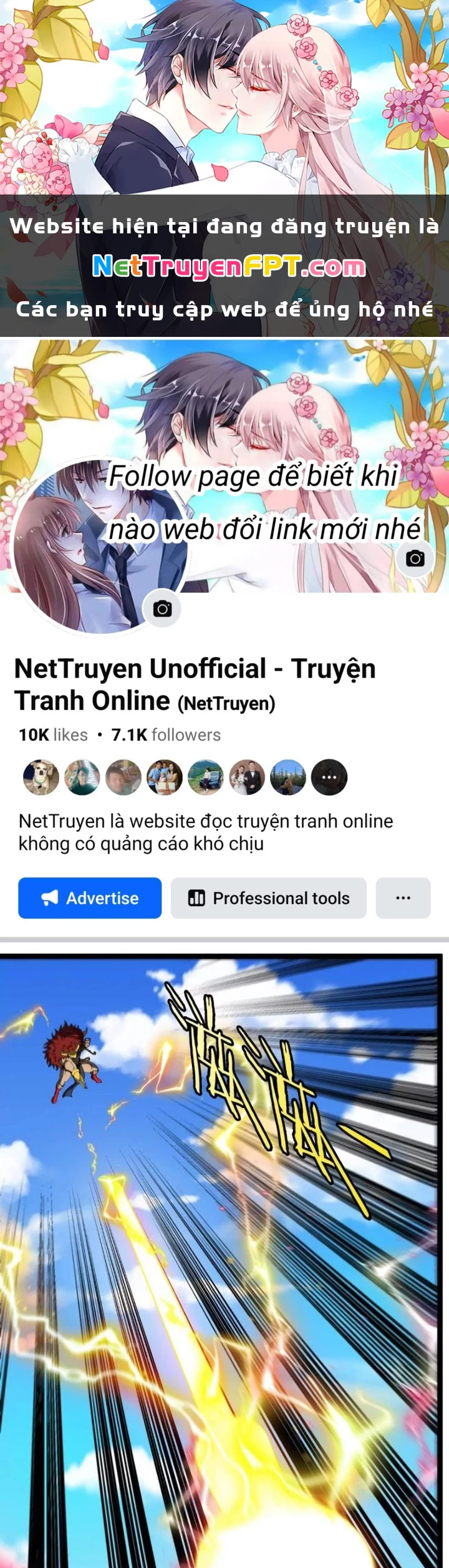 Trùng Sinh Thành Godzilla Chapter 199 - Trang 2