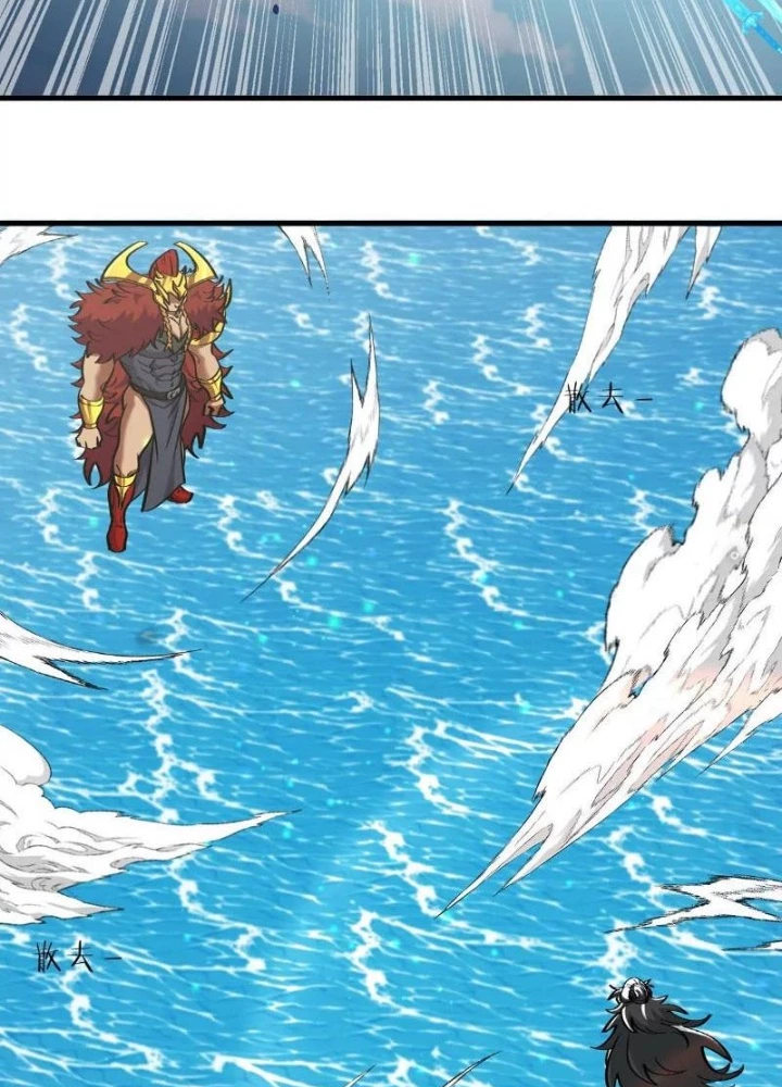 Trùng Sinh Thành Godzilla Chapter 200 - Trang 2