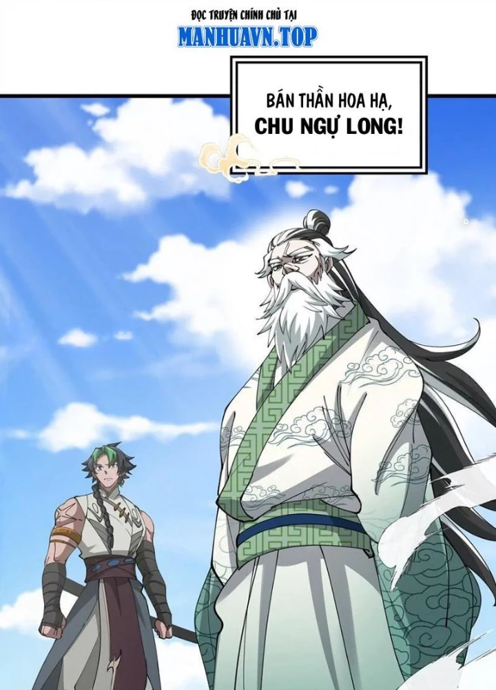 Trùng Sinh Thành Godzilla Chapter 200 - Trang 2