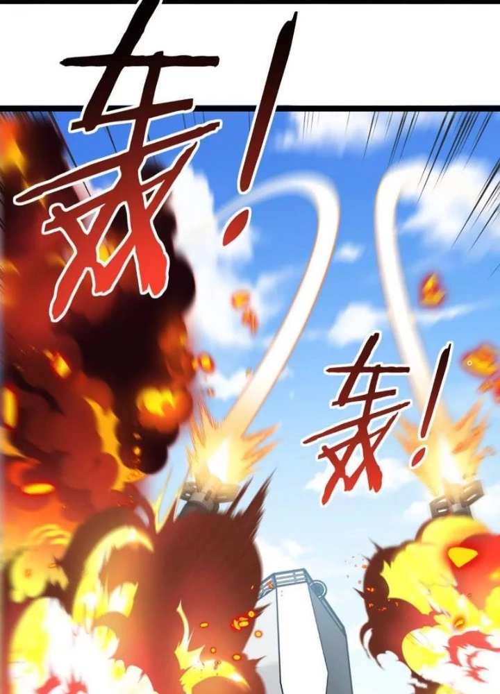 Trùng Sinh Thành Godzilla Chapter 203 - Trang 2