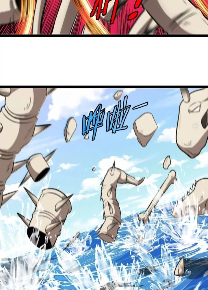 Trùng Sinh Thành Godzilla Chapter 203 - Trang 2