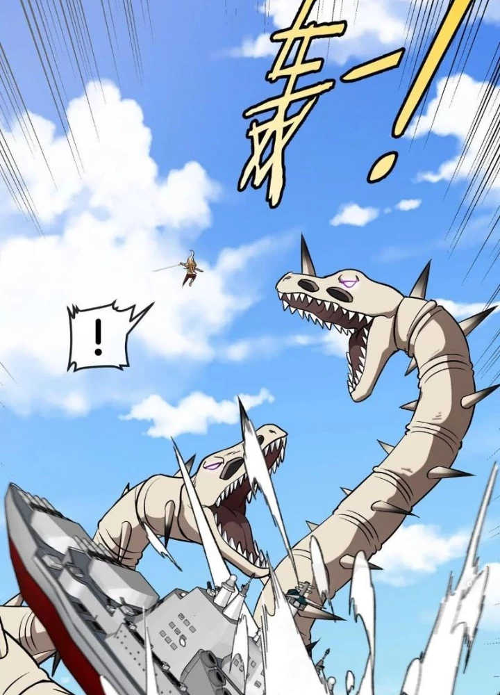 Trùng Sinh Thành Godzilla Chapter 203 - Trang 2