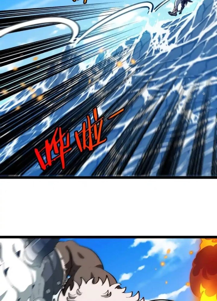 Trùng Sinh Thành Godzilla Chapter 204 - Trang 2