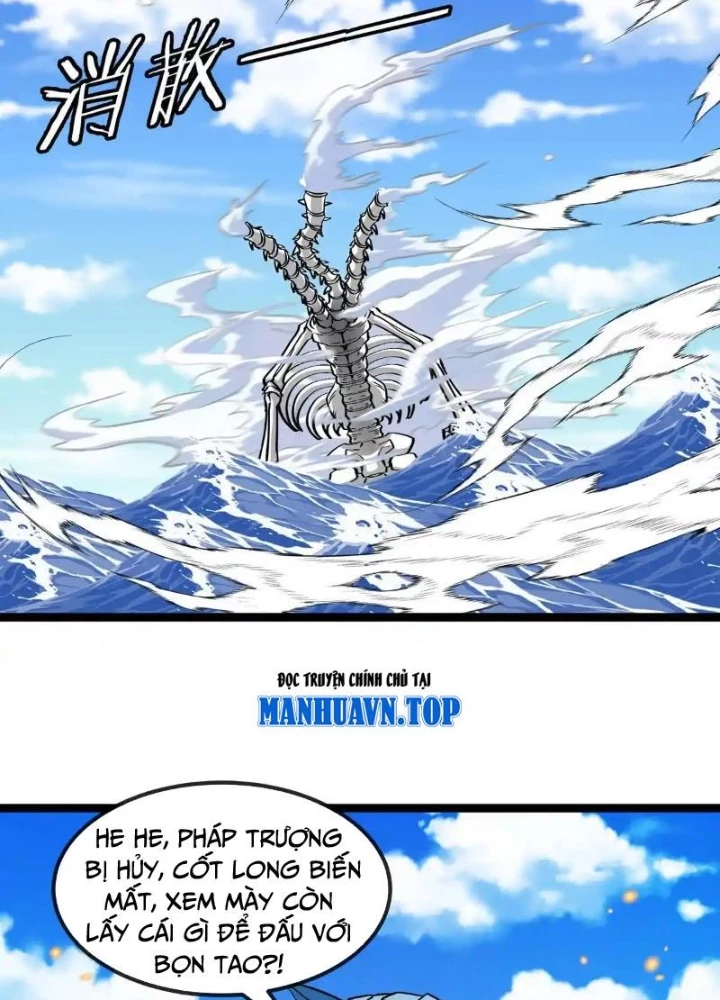 Trùng Sinh Thành Godzilla Chapter 204 - Trang 2