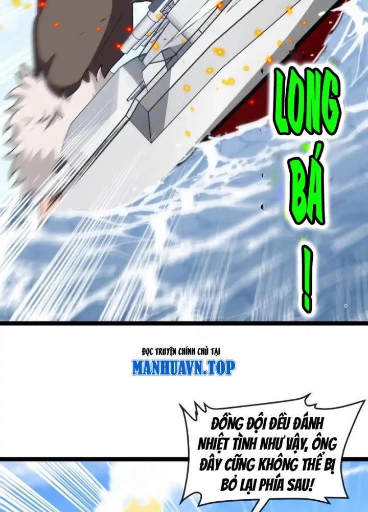 Trùng Sinh Thành Godzilla Chapter 204 - Trang 2