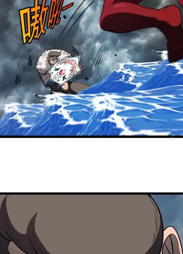 Trùng Sinh Thành Godzilla Chapter 206 - Trang 2