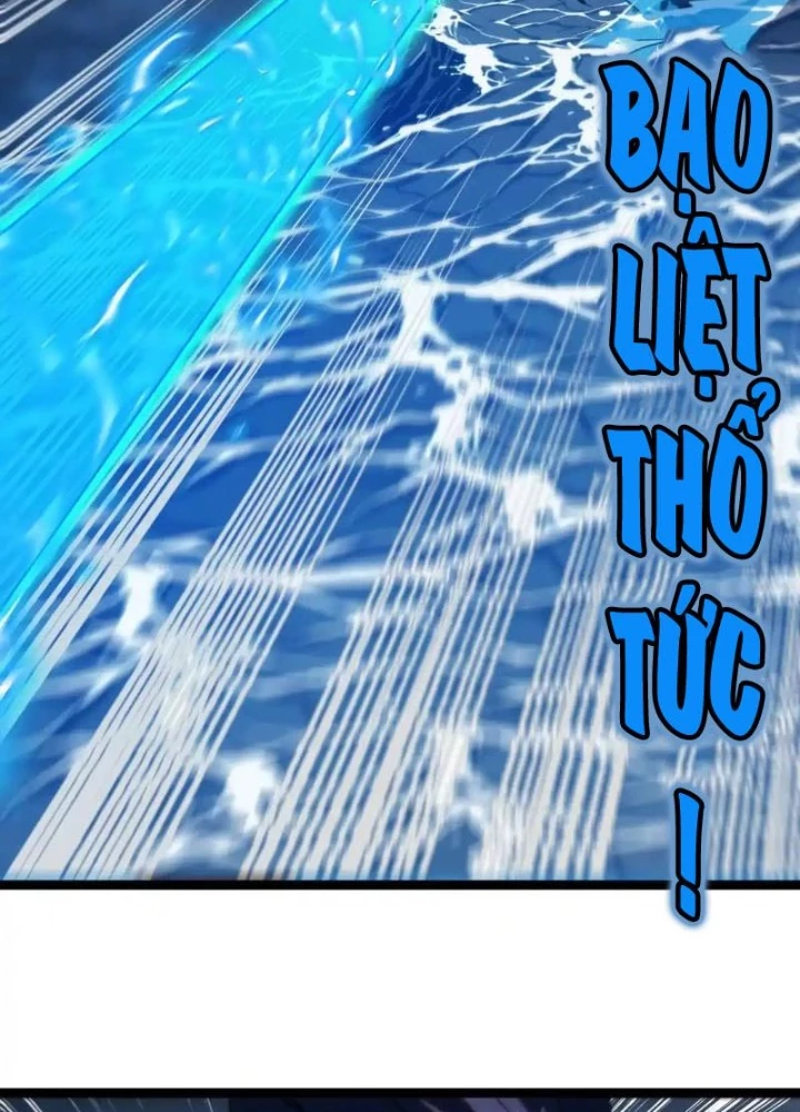 Trùng Sinh Thành Godzilla Chapter 206 - Trang 2