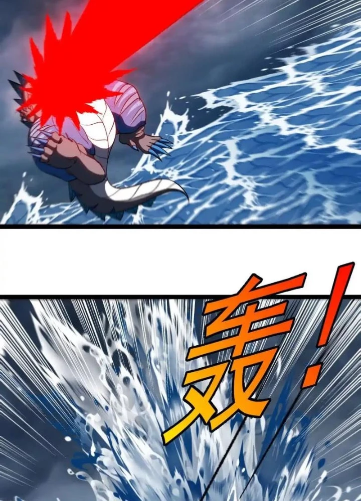 Trùng Sinh Thành Godzilla Chapter 206 - Trang 2