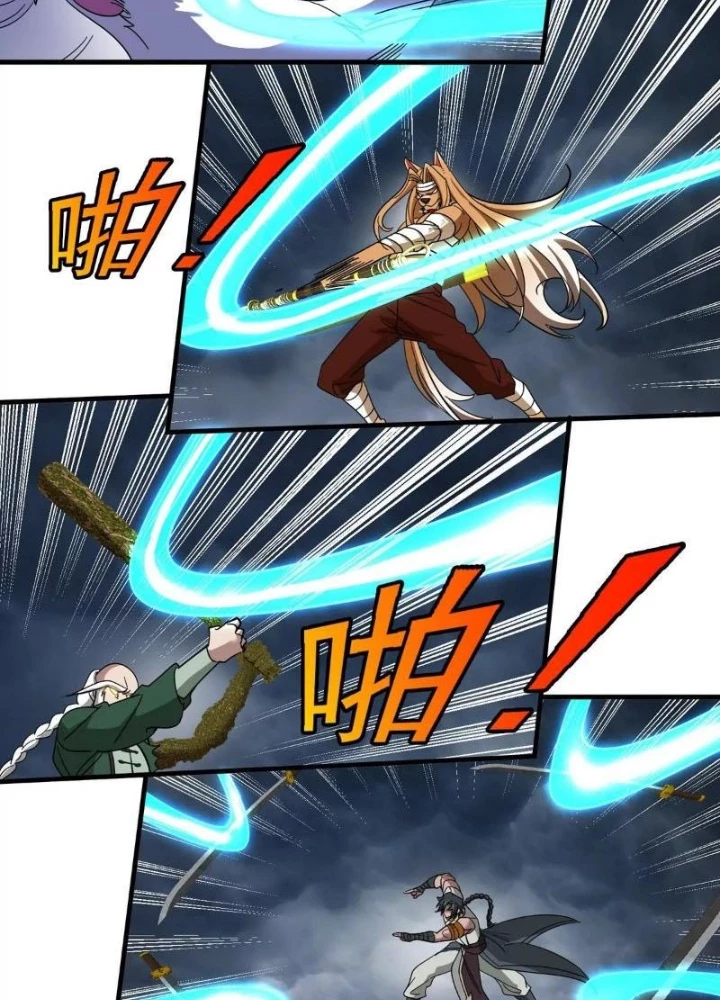 Trùng Sinh Thành Godzilla Chapter 208 - Trang 2