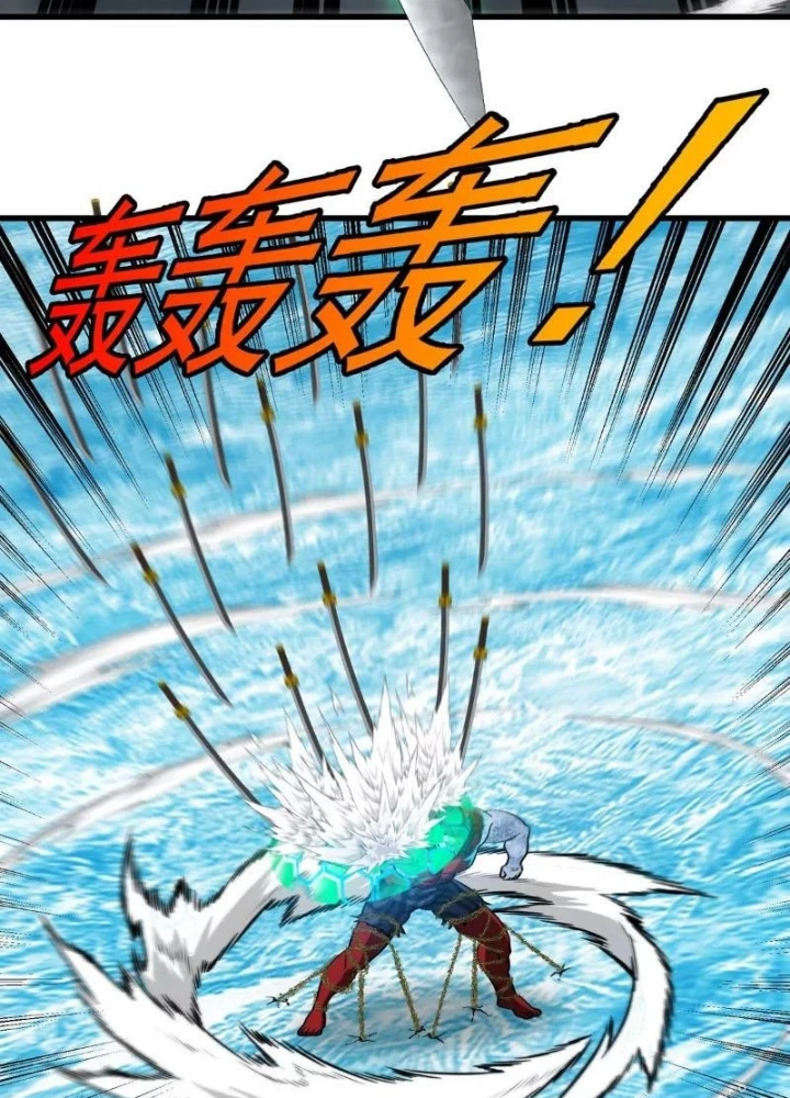 Trùng Sinh Thành Godzilla Chapter 208 - Trang 2
