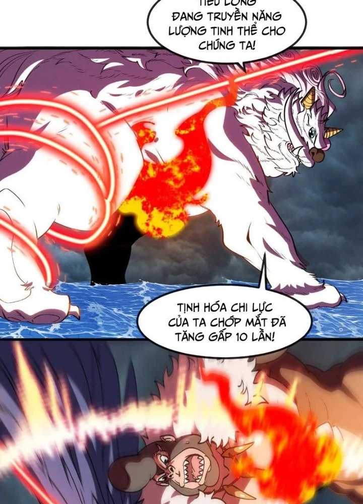 Trùng Sinh Thành Godzilla Chapter 211 - Trang 2