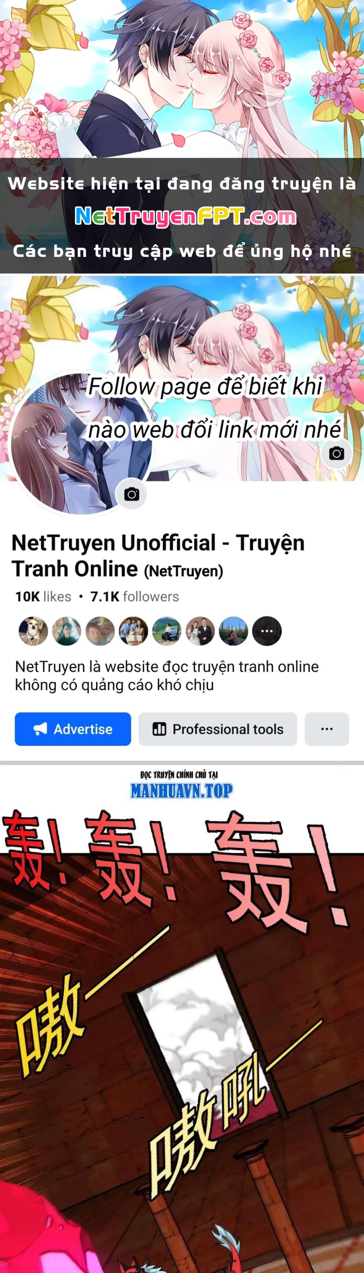 Trùng Sinh Thành Godzilla Chapter 212 - Trang 2