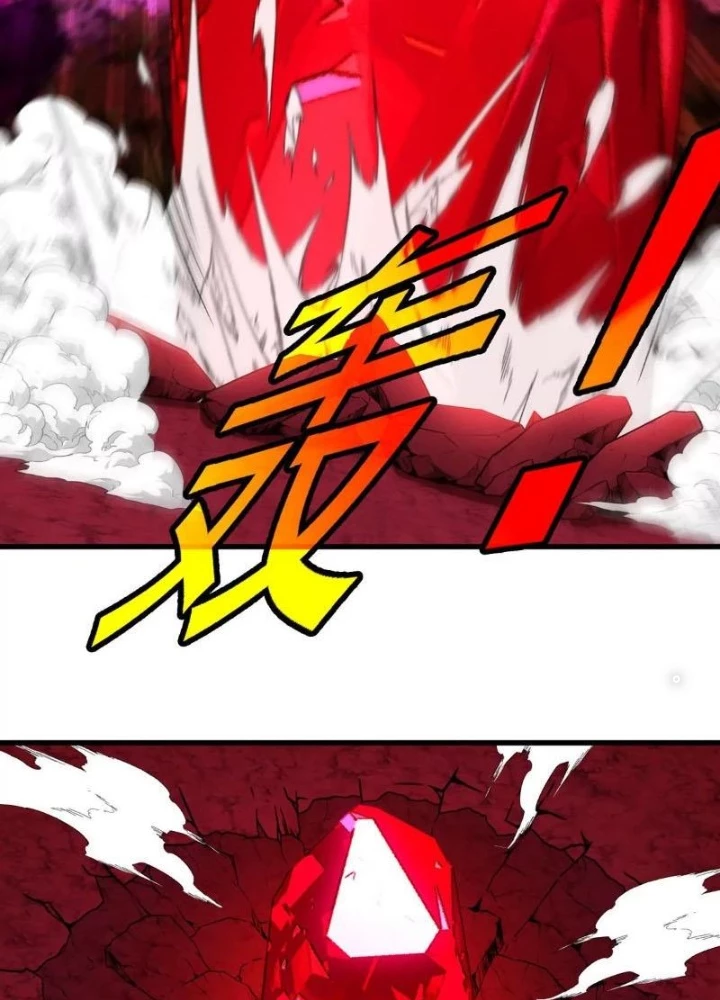 Trùng Sinh Thành Godzilla Chapter 215 - Trang 2