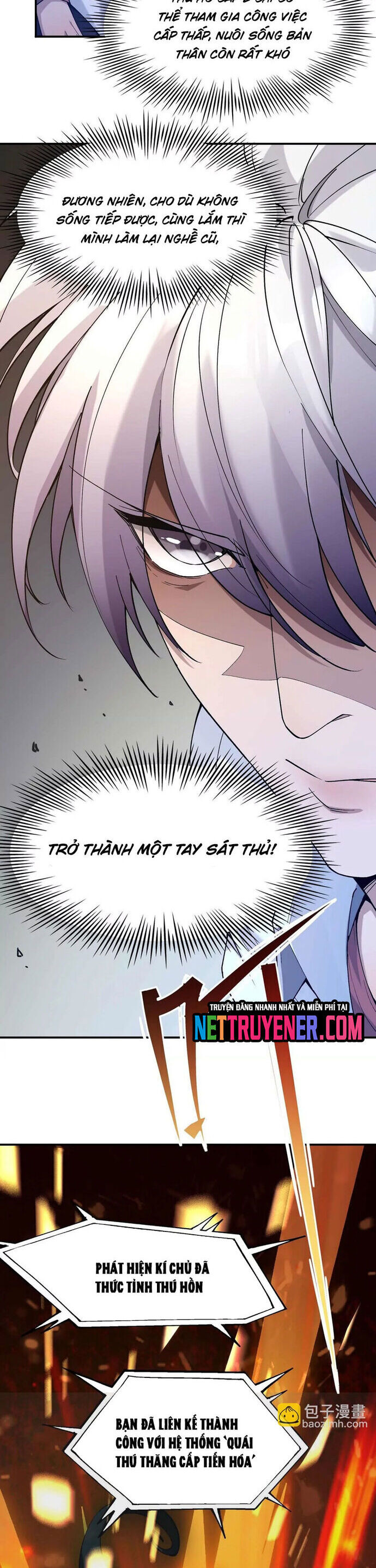 Trùng Sinh Thành Godzilla Chapter 216 - Trang 2