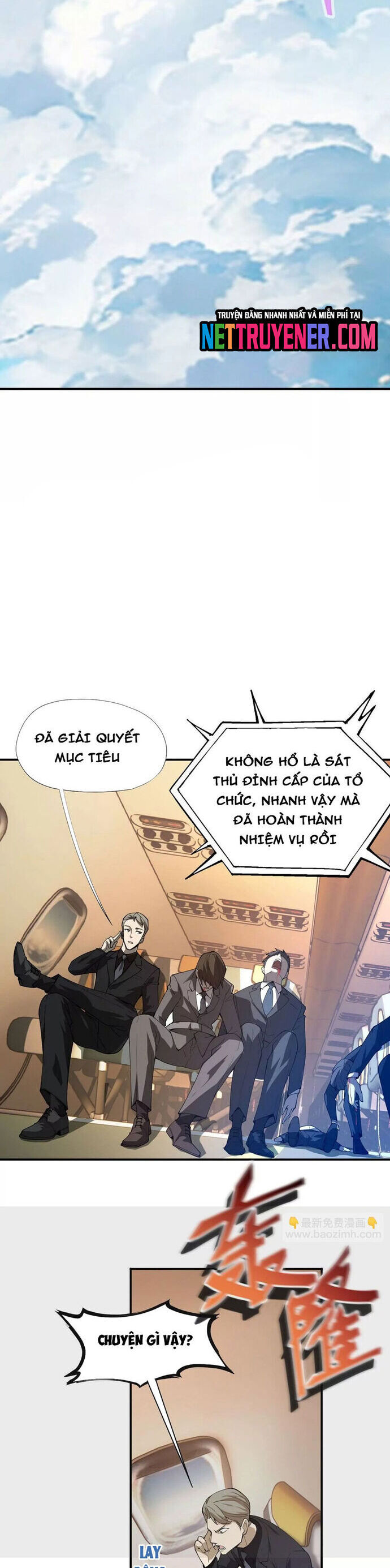 Trùng Sinh Thành Godzilla Chapter 216 - Trang 2