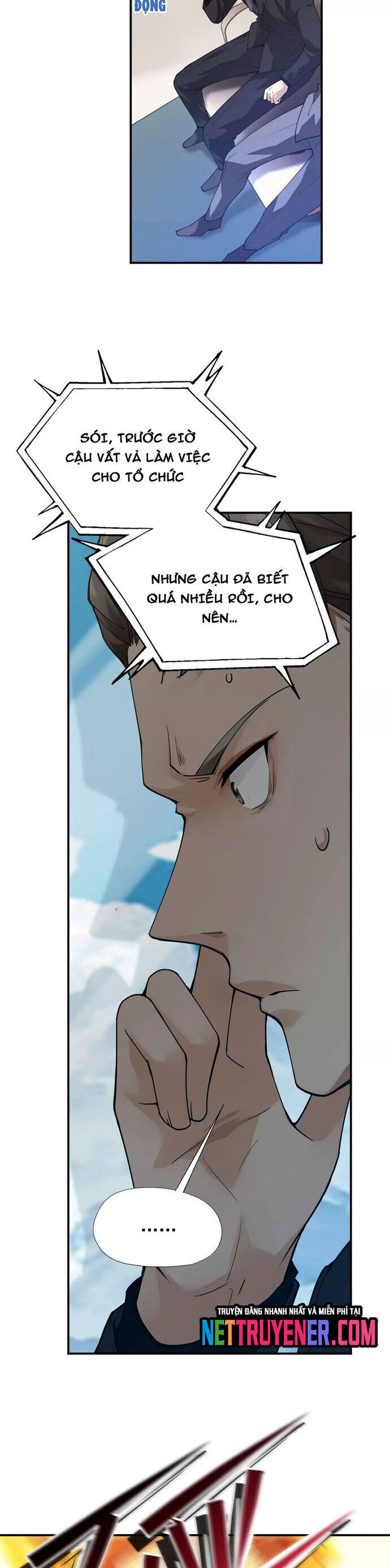 Trùng Sinh Thành Godzilla Chapter 216 - Trang 2