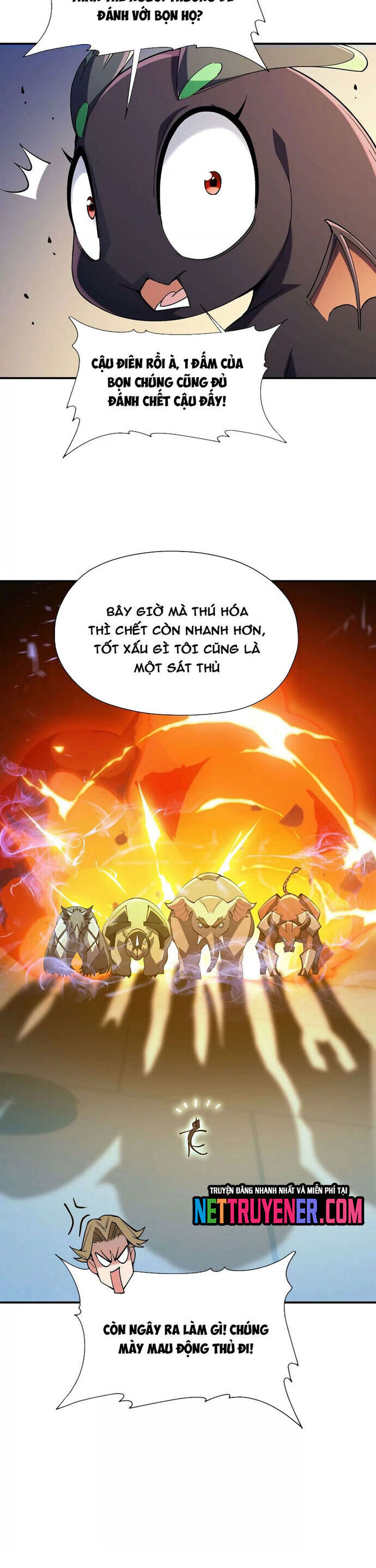 Trùng Sinh Thành Godzilla Chapter 216 - Trang 2