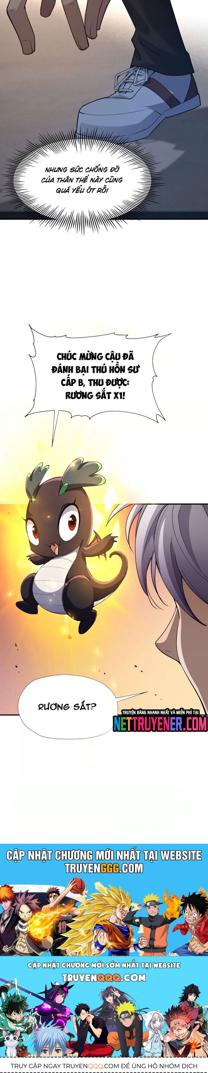 Trùng Sinh Thành Godzilla Chapter 216 - Trang 2