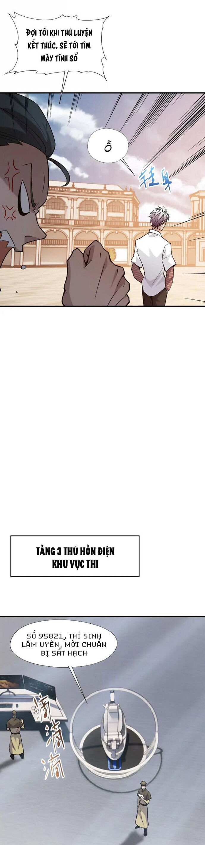 Trùng Sinh Thành Godzilla Chapter 219 - Trang 2