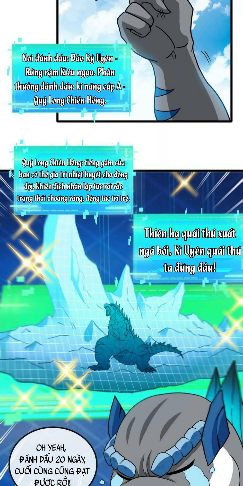 Trùng Sinh Thành Godzilla Chapter 22 - Trang 2