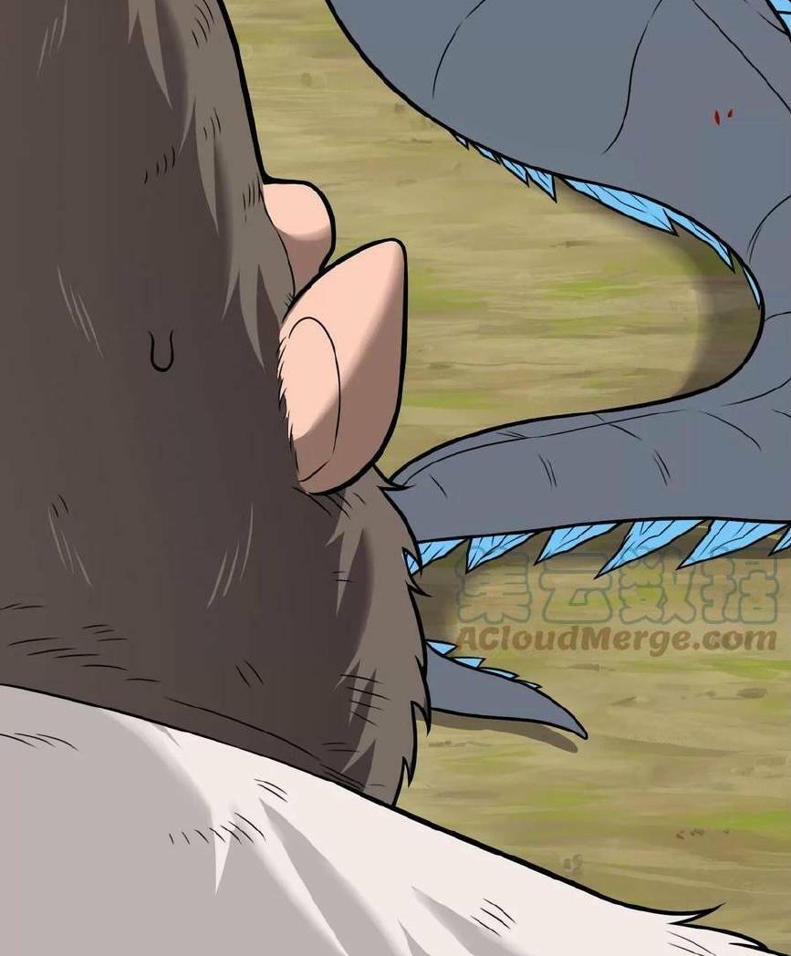 Trùng Sinh Thành Godzilla Chapter 22 - Trang 2