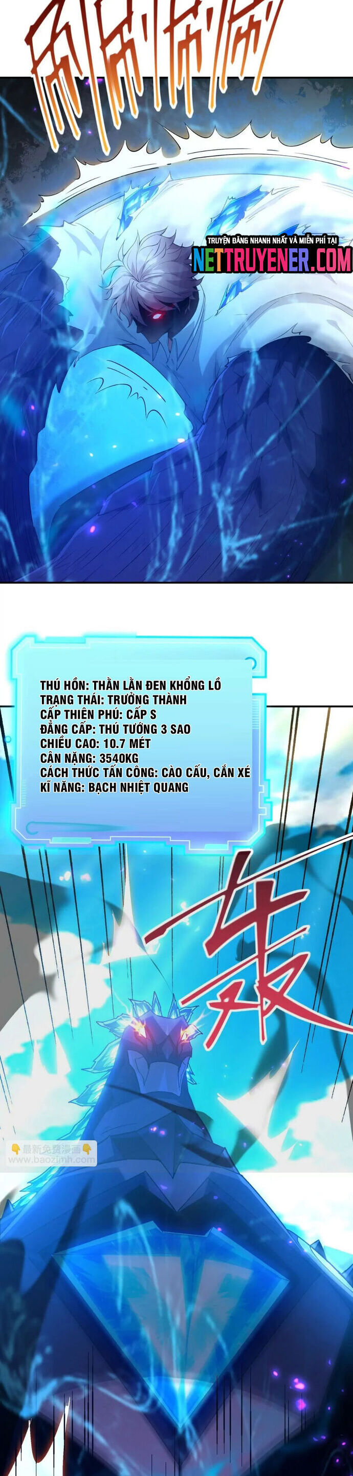 Trùng Sinh Thành Godzilla Chapter 220 - Trang 2