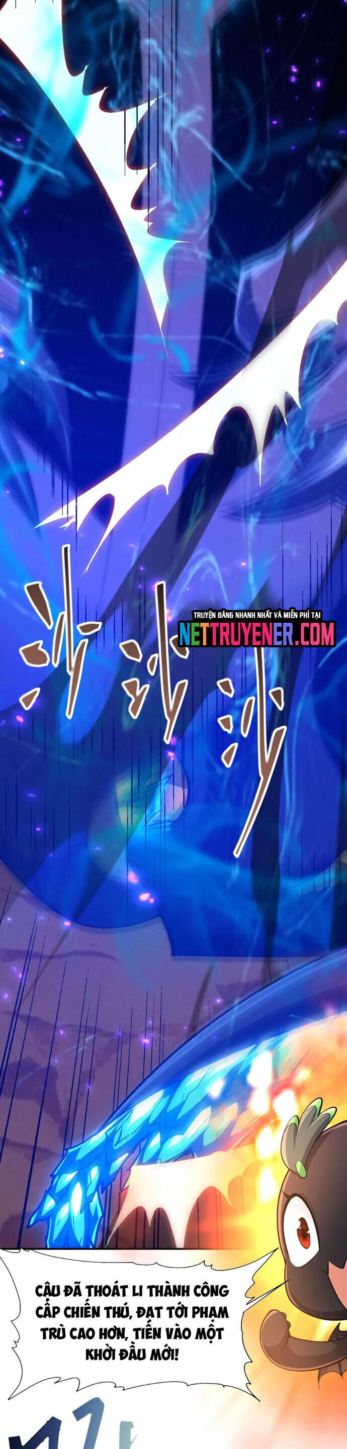 Trùng Sinh Thành Godzilla Chapter 220 - Trang 2