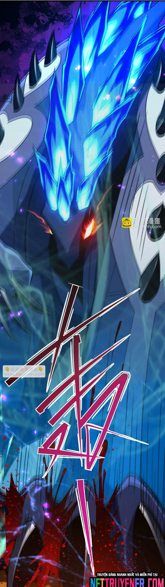 Trùng Sinh Thành Godzilla Chapter 220 - Trang 2