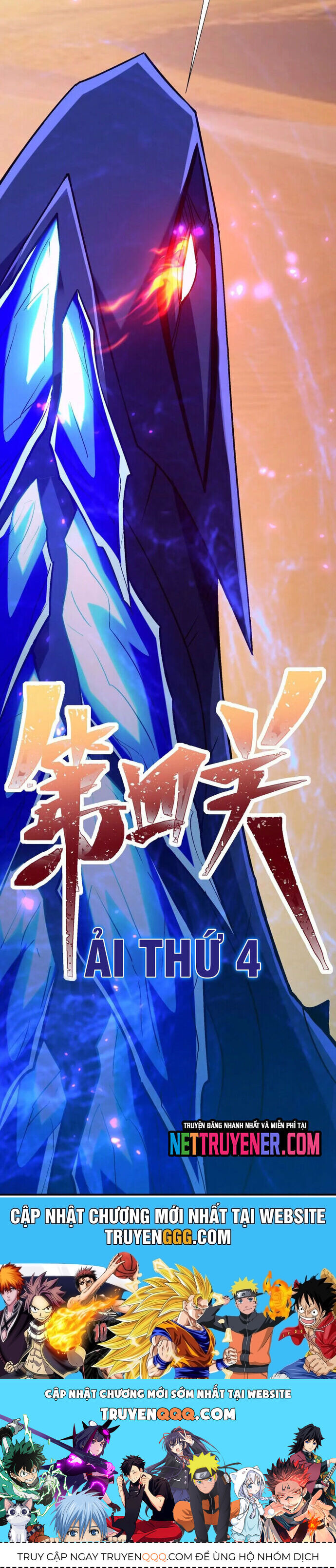 Trùng Sinh Thành Godzilla Chapter 220 - Trang 2