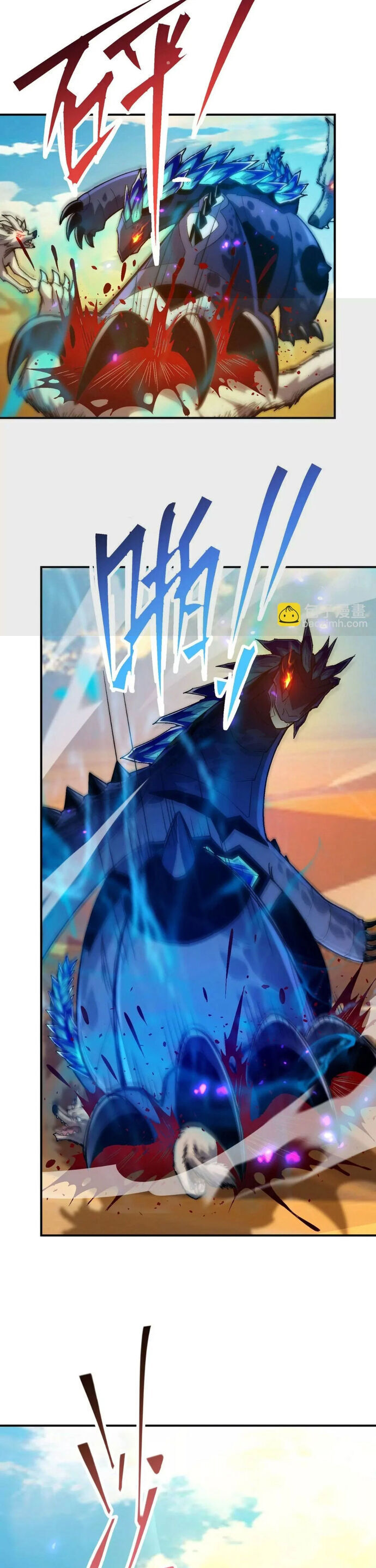 Trùng Sinh Thành Godzilla Chapter 221 - Trang 2