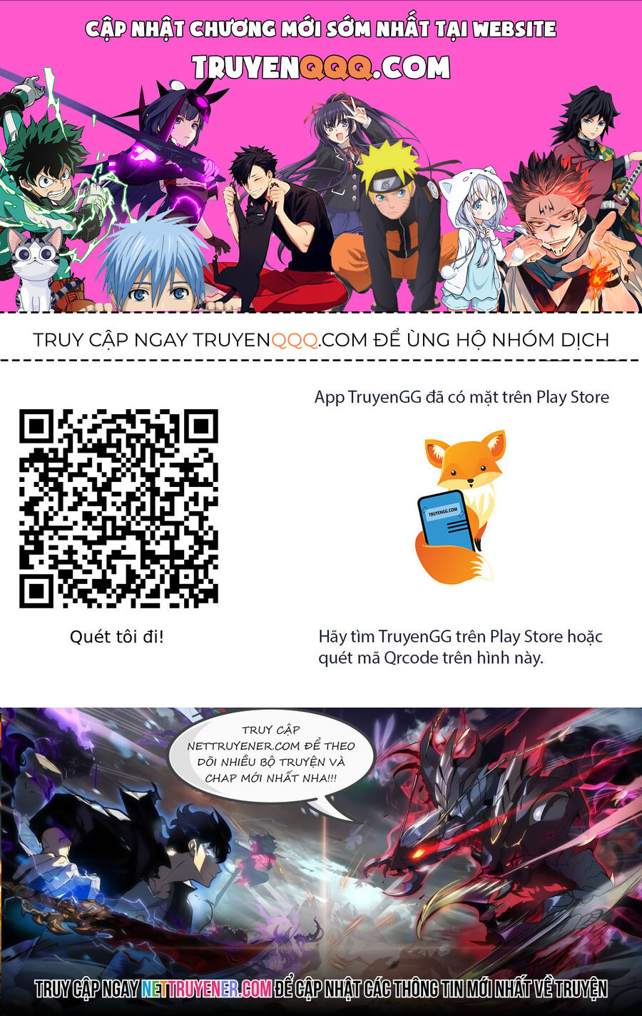 Trùng Sinh Thành Godzilla Chapter 223 - Trang 2