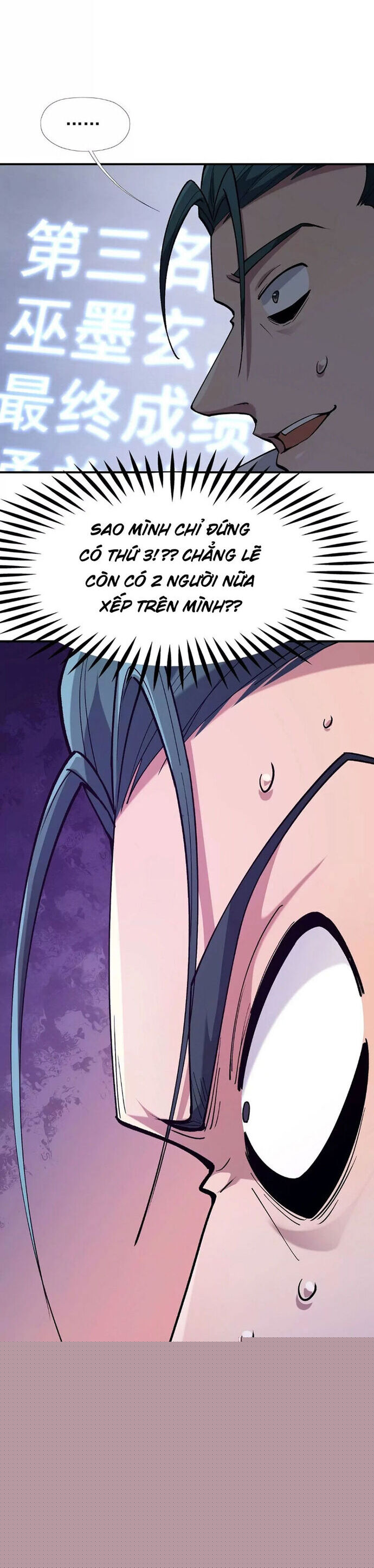 Trùng Sinh Thành Godzilla Chapter 223 - Trang 2