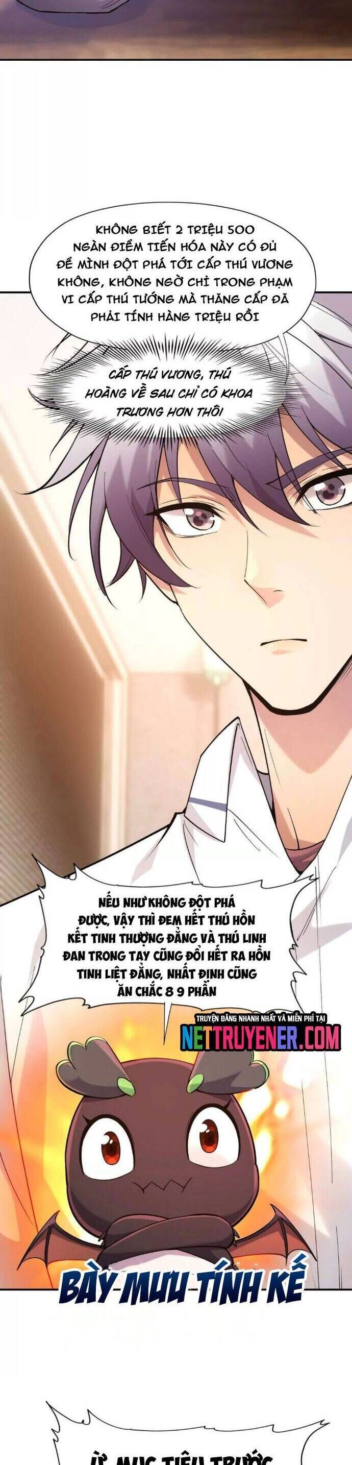 Trùng Sinh Thành Godzilla Chapter 228 - Trang 2