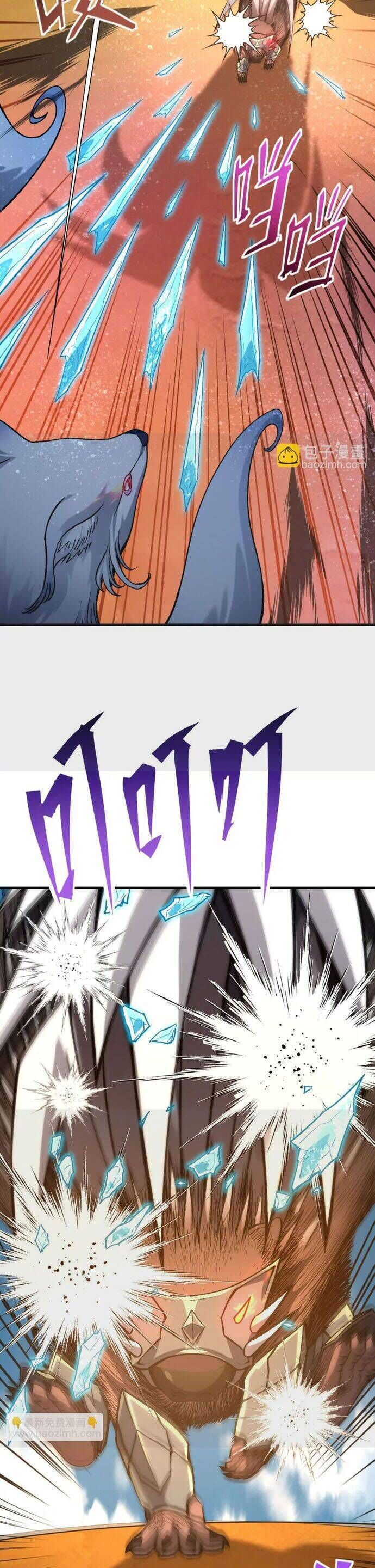 Trùng Sinh Thành Godzilla Chapter 229 - Trang 2