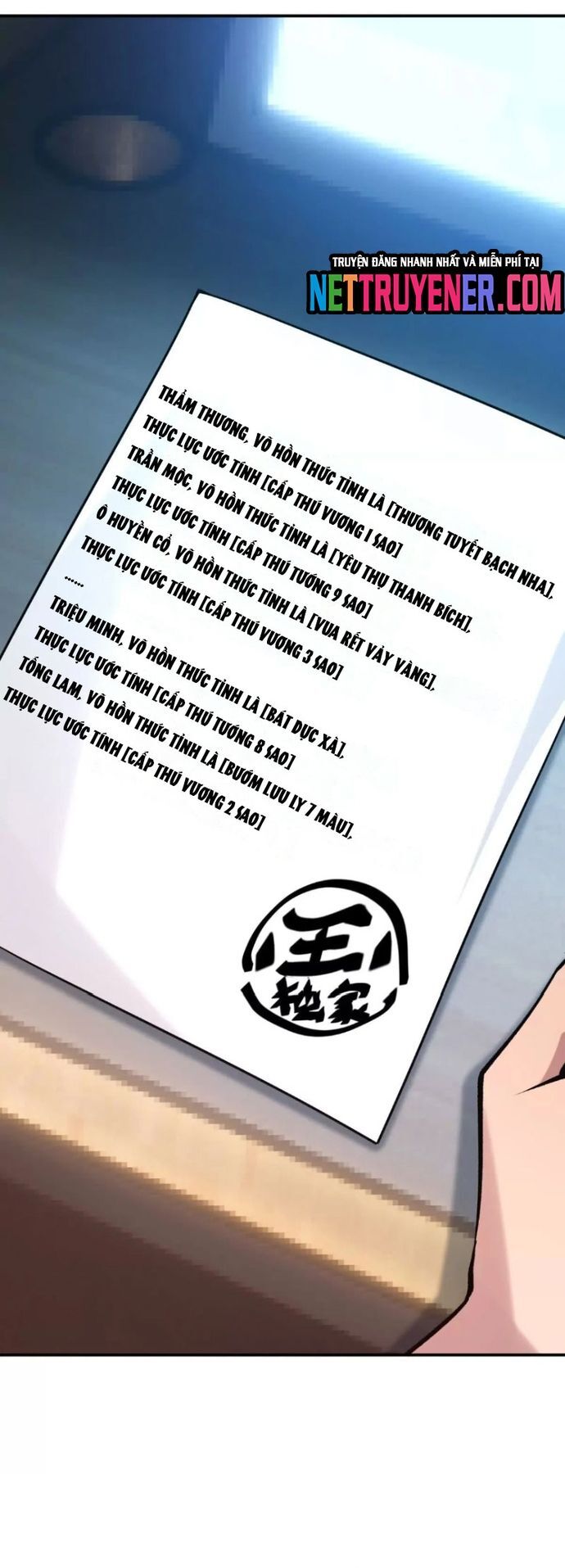 Trùng Sinh Thành Godzilla Chapter 231 - Trang 2