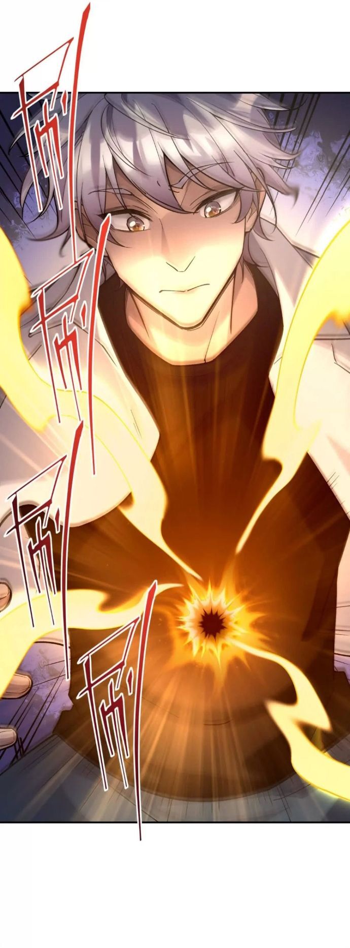 Trùng Sinh Thành Godzilla Chapter 231 - Trang 2