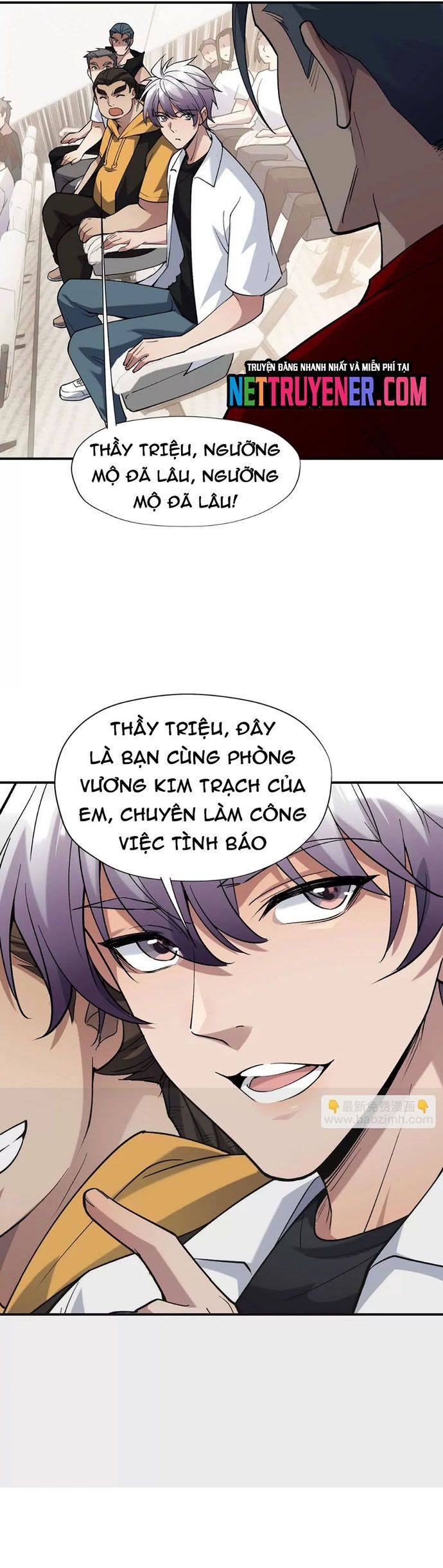 Trùng Sinh Thành Godzilla Chapter 232 - Trang 2