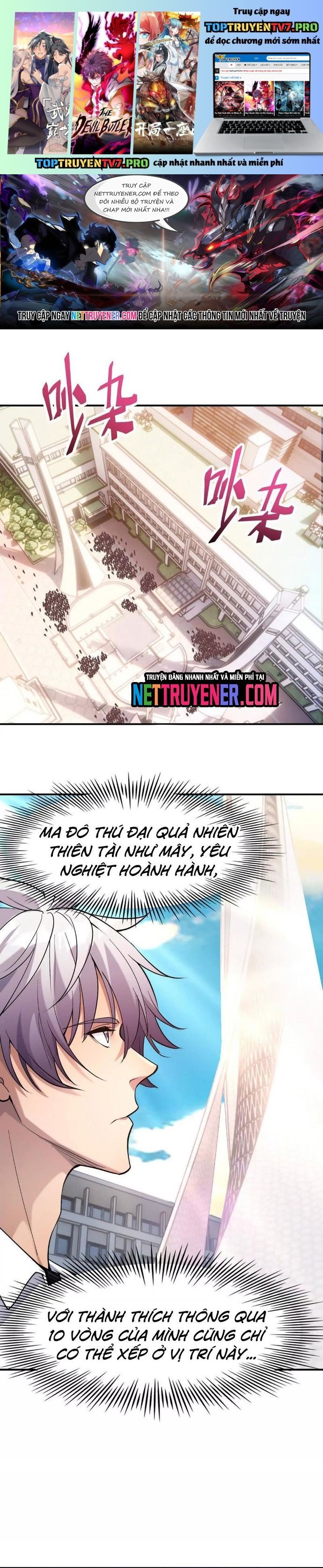 Trùng Sinh Thành Godzilla Chapter 233 - Trang 2