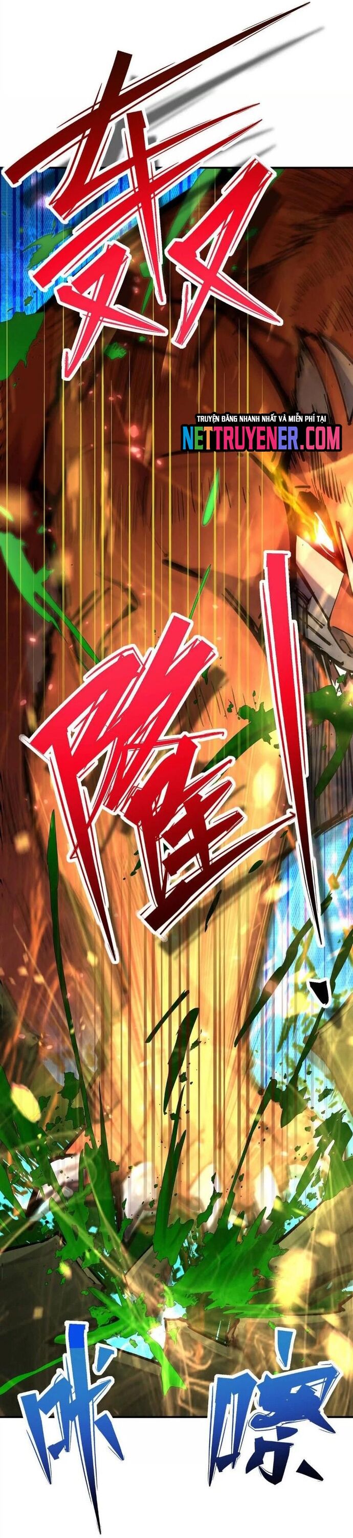 Trùng Sinh Thành Godzilla Chapter 234 - Trang 2