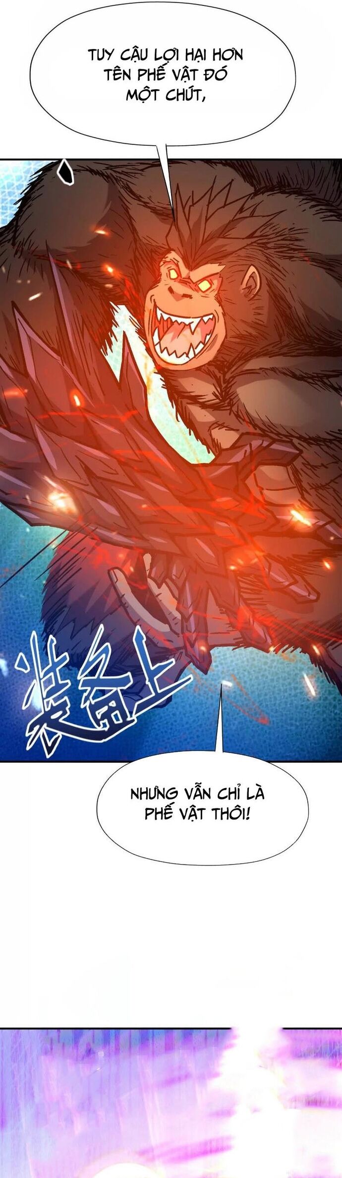 Trùng Sinh Thành Godzilla Chapter 237 - Trang 2