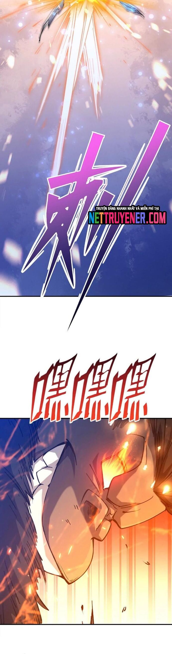 Trùng Sinh Thành Godzilla Chapter 237 - Trang 2