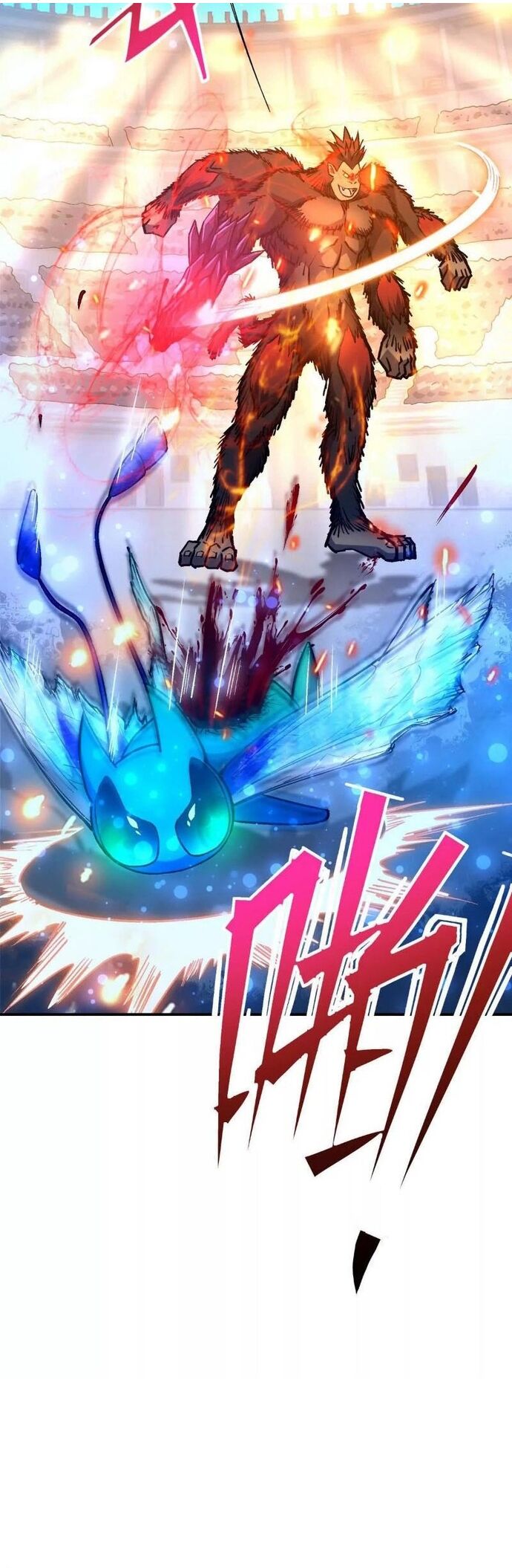 Trùng Sinh Thành Godzilla Chapter 237 - Trang 2