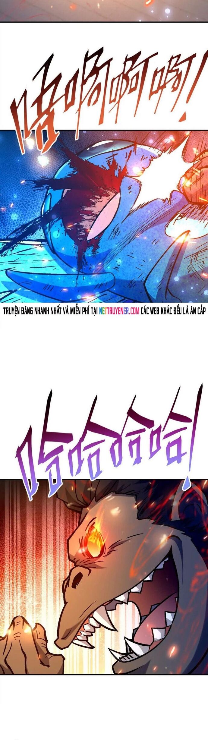 Trùng Sinh Thành Godzilla Chapter 237 - Trang 2