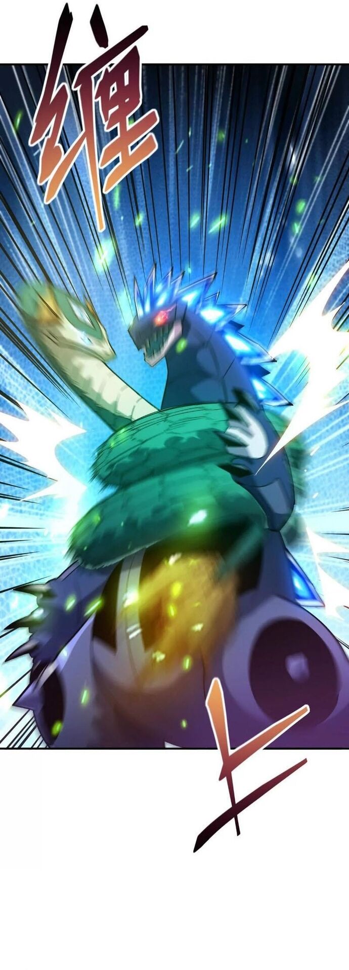 Trùng Sinh Thành Godzilla Chapter 238 - Trang 2