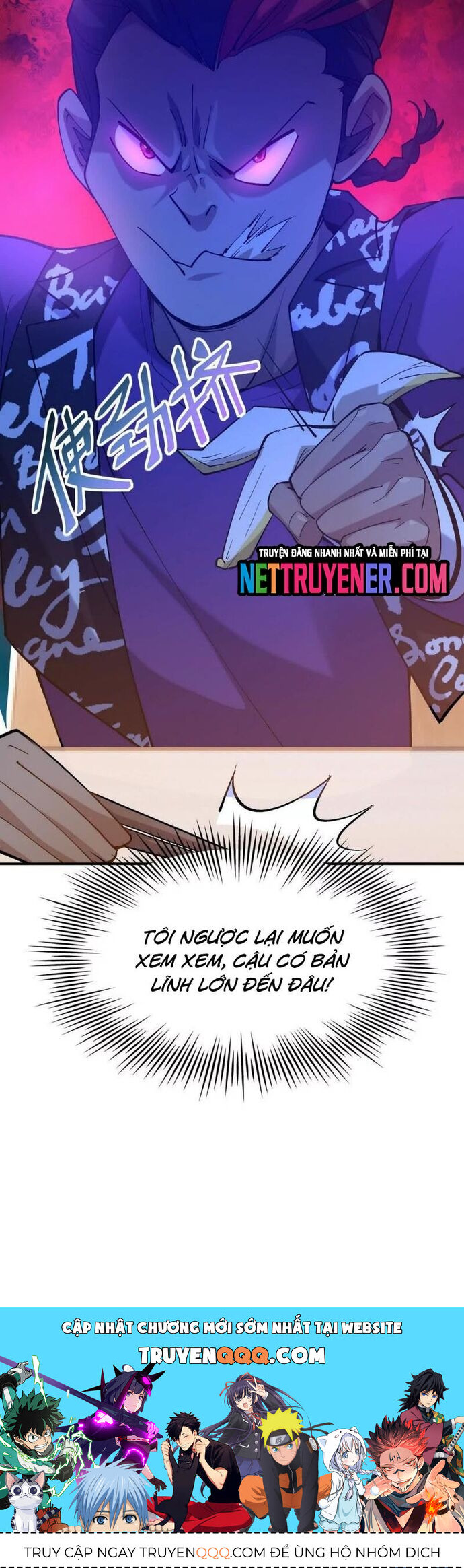 Trùng Sinh Thành Godzilla Chapter 238 - Trang 2