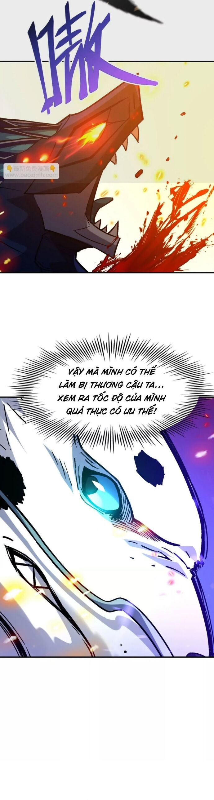 Trùng Sinh Thành Godzilla Chapter 239 - Trang 2